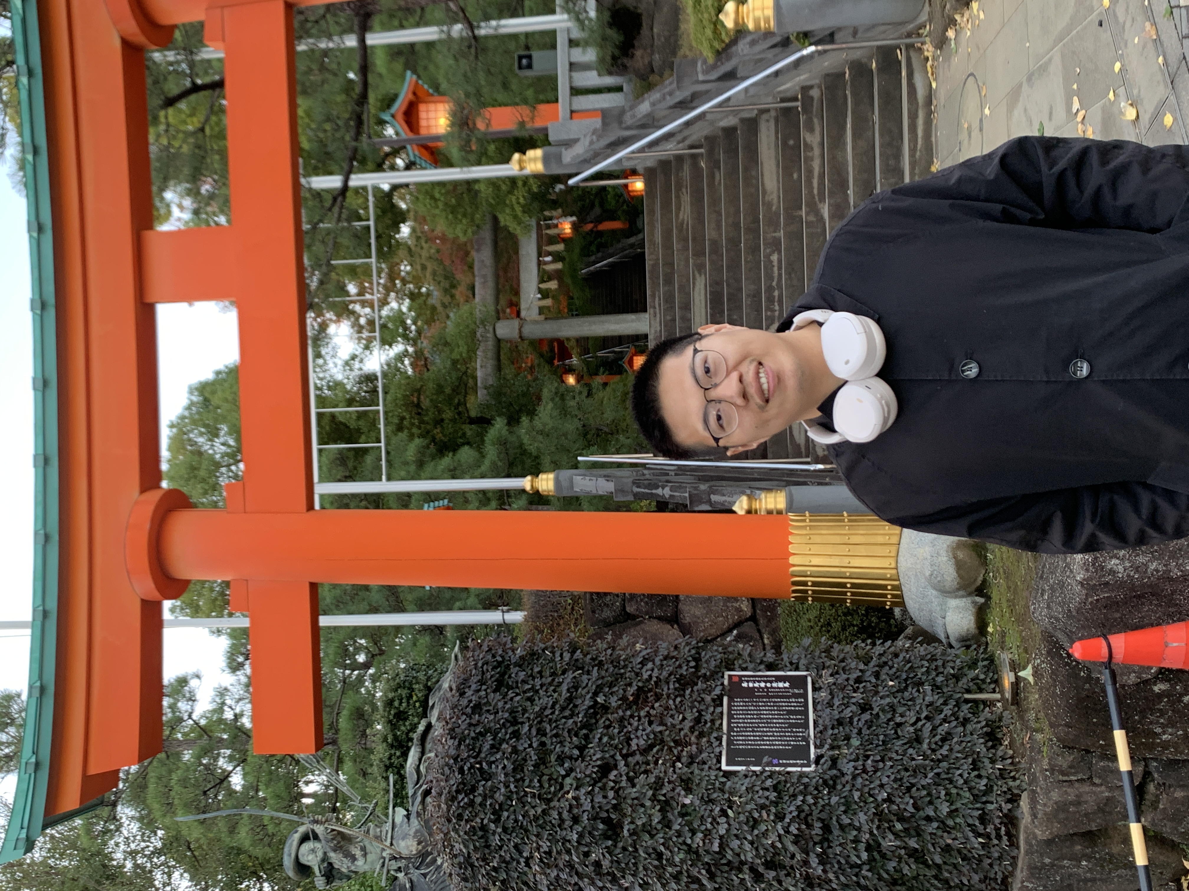 Jingwen Fu